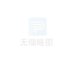 物理與精密儀器實驗室接地與等電位系統