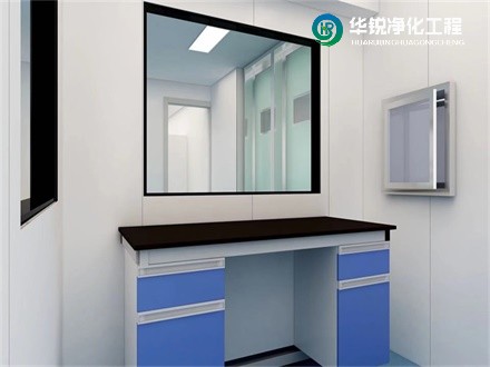 實驗室規劃整體布局的設計建議