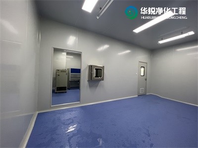 實驗室凈化工程在裝修設計過程中，有哪些特別需要注意的問題