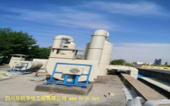 醫學BSLＧ２實驗室電氣應符合哪些要求