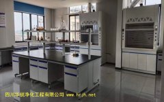 醫(yī)學(xué)生物安全實(shí)驗(yàn)室建設(shè)裝飾裝修工程總則